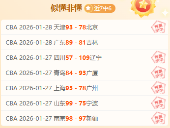 揭秘国米青,春风暴,比塞克皮奥,开云体育,开云体育官网,开云体育app,开云体育app下载