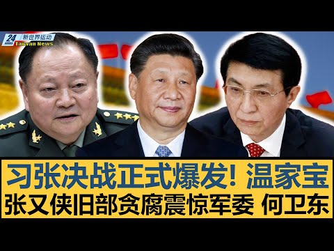 桑托斯主席,点赞内马尔,贡献,开云体育,开云体育官网,开云体育app,开云体育app下载