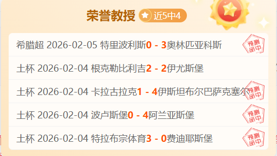 斯里兰卡国,际问题专家,指出,开云体育,开云体育官网,开云体育app,开云体育app下载