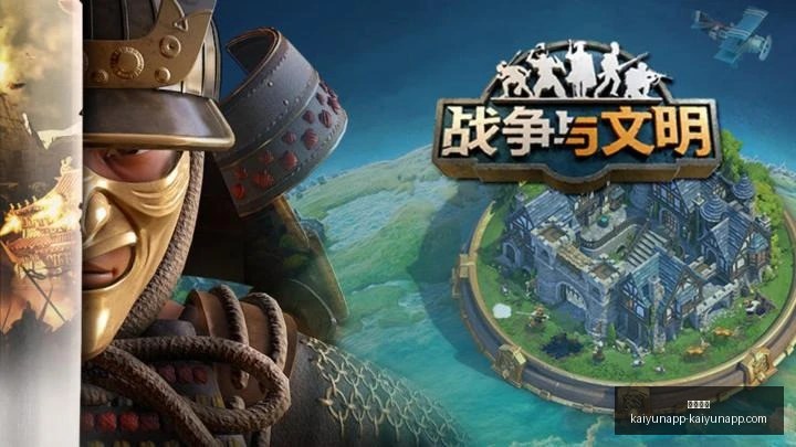 赛季数据对,比大,负与,开云体育,开云体育官网,开云体育app,开云体育app下载