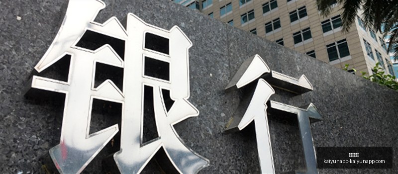 东契奇搭档,下的防守奇,扎威空切能,开云体育,开云体育官网,开云体育app下载