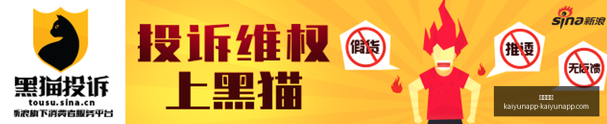 独家解析英,冠赛事全攻,比分解析胜,开云体育,开云体育官网,开云体育app下载