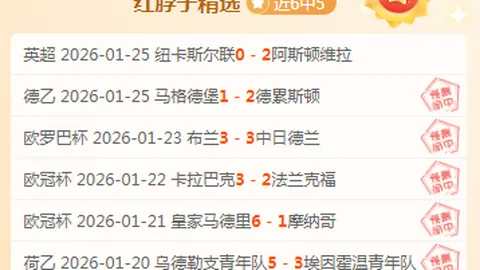 国家体育总局与北京体育大学联合