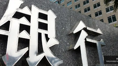 东契奇搭档下的防守奇才：扎威空切能力，被低估的篮网之星