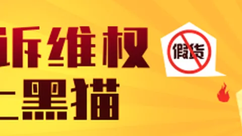 迈阿密客场挑战记开云体育app下载：三分球路途坎坷